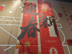 -麦当劳(豫园店)