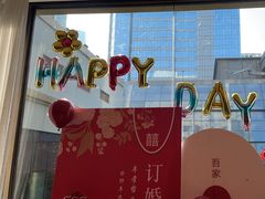 -青岛香格里拉·香宫中餐厅