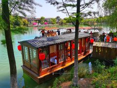 -茅山东方盐湖城景区