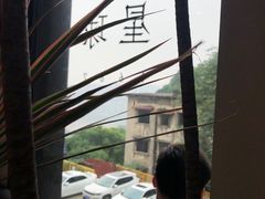 -混沌·星球