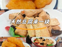 -海燕酒店(惠济路店)