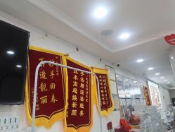 -资医堂·除疤祛痘祛斑
