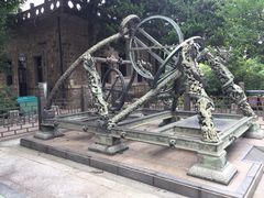 -紫金山天文台
