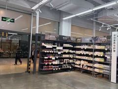 -迪卡侬(赛德店)