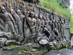 -铁山坪森林公园