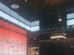 -牛武士寿喜烧·和牛火锅自助(全球首店)