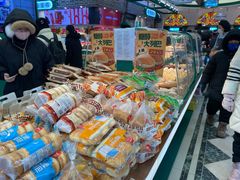 -老鼎丰(靖宇街总店)