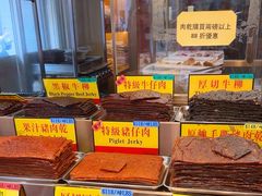 -香记肉干(官也街店)