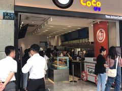 门面-CoCo都可(湖滨银泰店B区店)