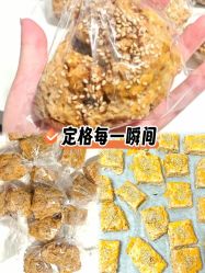 -馨月汇·独栋月子中心(南山店)