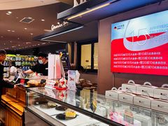 -汉柏麦香德国面包房(海信店)