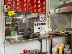 自助取餐区-王哥铁板烧(簋街店)