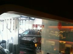 -天猫养车贴膜轻改·蓝电(优匹康桥东路店)