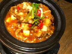 鲜花椒焗牛蛙-粗茶淡饭·隐庐私厨(东亭店)