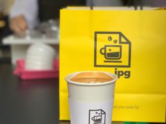 拿铁-JPG coffee(广州体育西店)