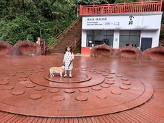 -赤水丹霞旅游区·佛光岩