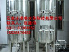 -辛集市水处理中心