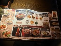 -掌柜的店·河南菜(世茂店)