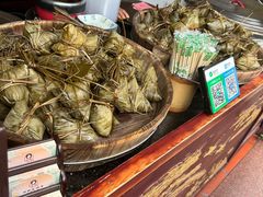 -老妈宫粽球