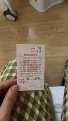 -喜喜月子会所(中酒馆)