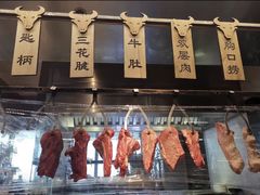 -郑州富力万达文华酒店·云端美食汇自助餐厅