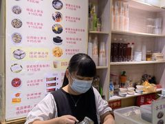 -安海五叔公土笋冻(西街店)