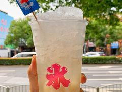 -陈记栗子(长宁路店)