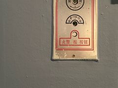 -江苏省美术馆(长江路新馆)
