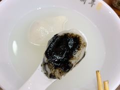 -朱新年·苏式汤团·面点(北寺塔店)