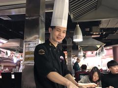 -利昂法式铁板主题餐厅(新奥购物中心店)