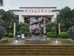 -林丰温泉度假山庄