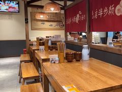 -先启半步颠小酒馆(周浦万达店)