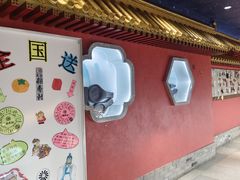 -北京稻香村(零号店·廿四节气馆店)