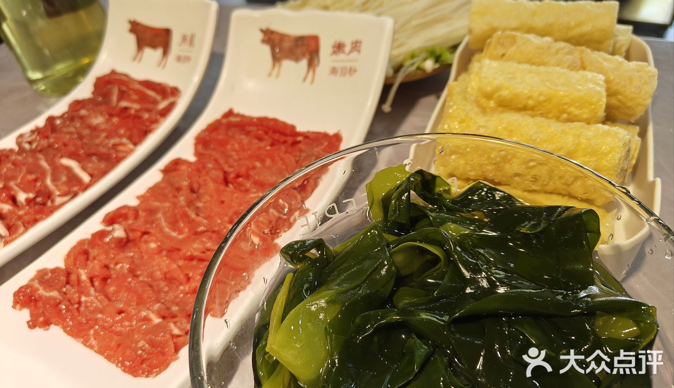 今天火锅吃撑了,超满足