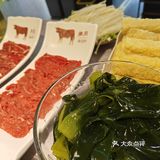 今天火锅吃撑了,超满足