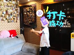 -Tipsy Bar•屋顶露台酒吧&水烟吧