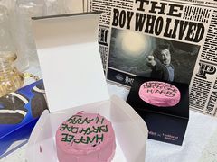 -好利来(桂林路店)