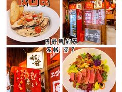 -稻前Taoki(方圆荟店)