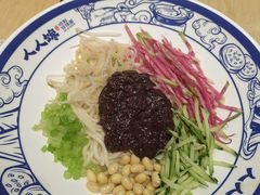 -人人馋羊汤·饸饹面(住总万科店)