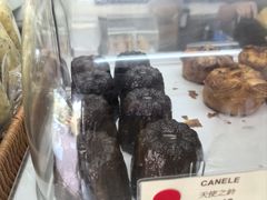 -安德鲁饼店(总店)