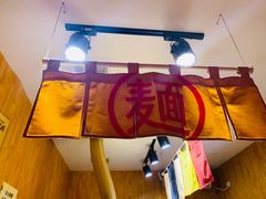 -老龙亭拉面店