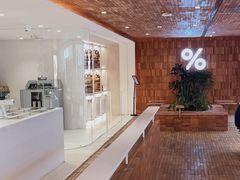 -% Arabica阿拉比卡咖啡(武汉天地店)