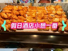 -上海外滩英迪格酒店