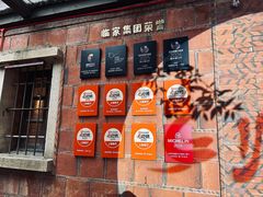 -临家闽南菜(五店市店)