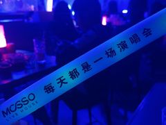 -MOSSO·Liveshow(M3香港广场店)