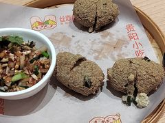 -丝恋丝娃娃(小河海纳店)
