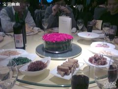 8个冷菜-上海凯宾斯基大酒店