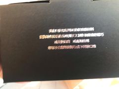 -可稵咖啡面包蛋糕(休斯顿店)