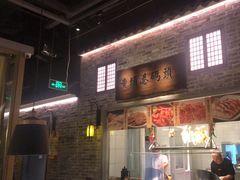 -老伙记海鲜码头(北滘店)