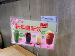 -百岁我家酸菜鱼·烤串(运河上街店)